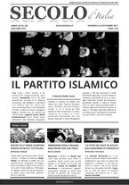 giornale/CFI0376147/2017/n. 262 del 24 settembre